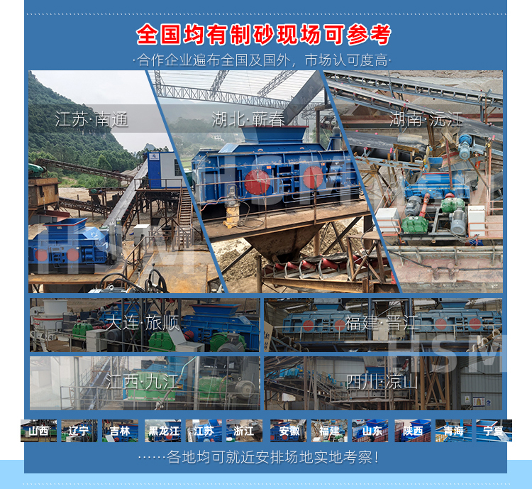 9-12落地頁(yè)+水印_07