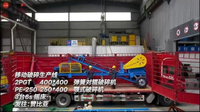 彈簧對(duì)輥破