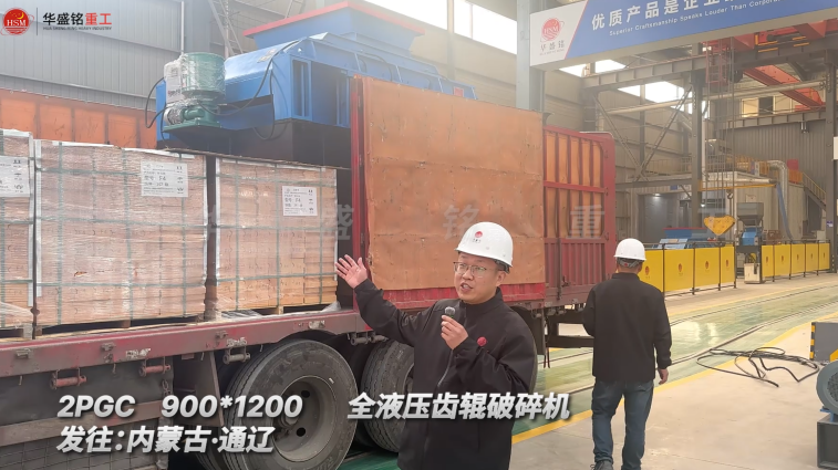 破碎機(jī)制砂 破碎機(jī)制砂