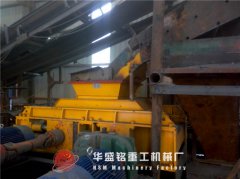 花香中的四輥破碎機發(fā)貨，顯得格外好看